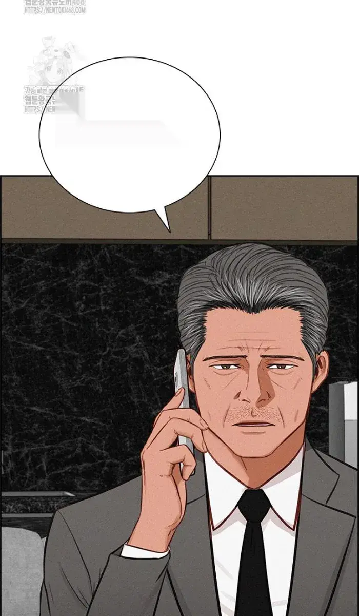 Read Lord of Money Ar Manga Online