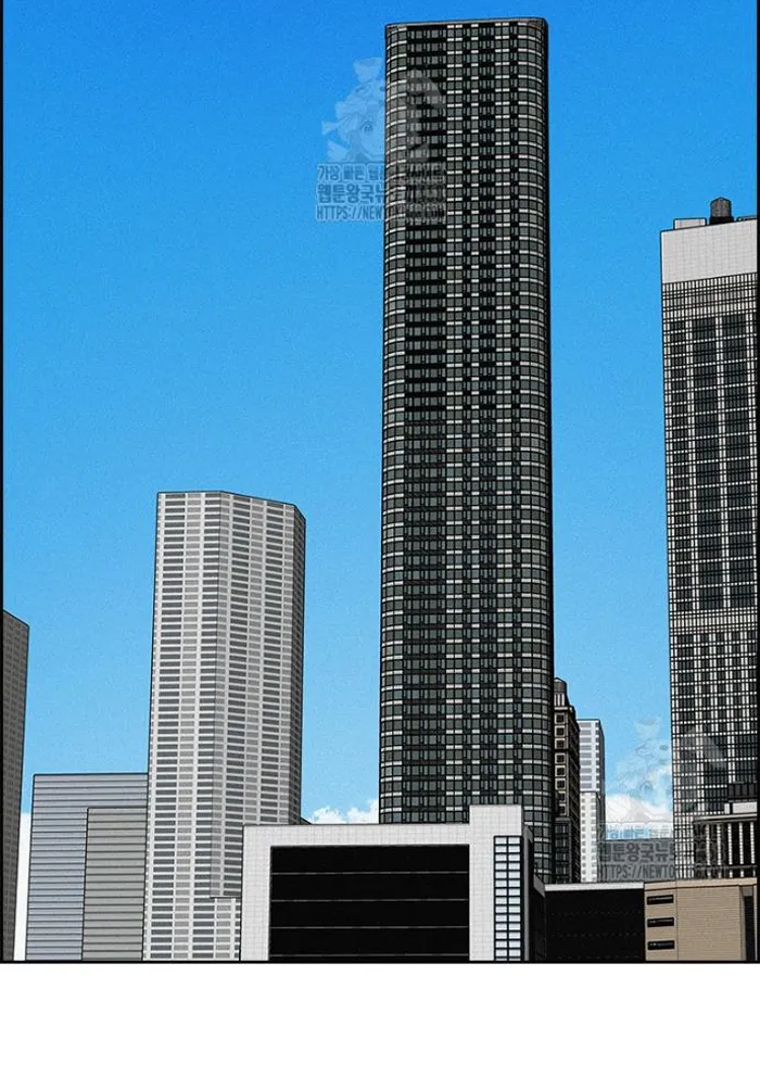 Read Lord of Money Ar Manga Online