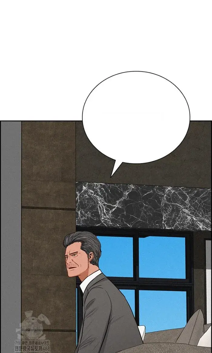 Read Lord of Money Ar Manga Online