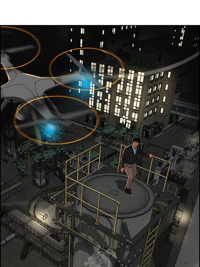 Read Lord of Money Ar Manga Online