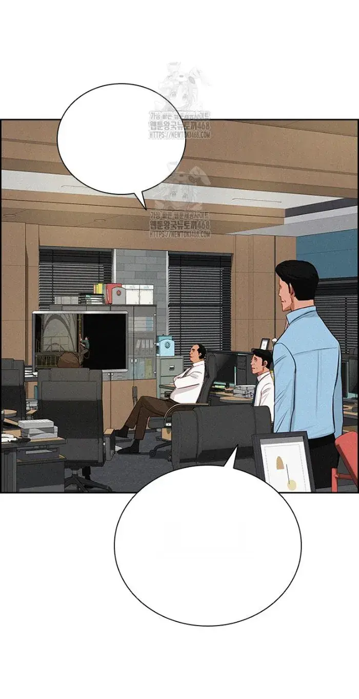 Read Lord of Money Ar Manga Online