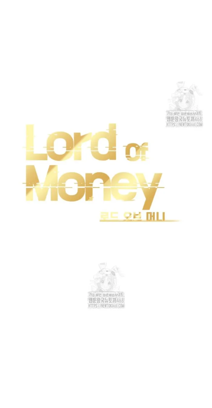 Read Lord of Money Ar Manga Online