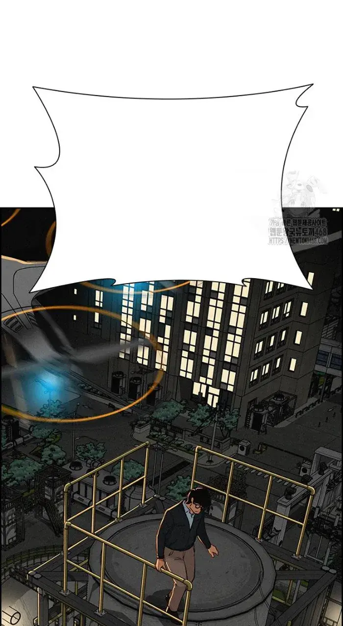 Read Lord of Money Ar Manga Online
