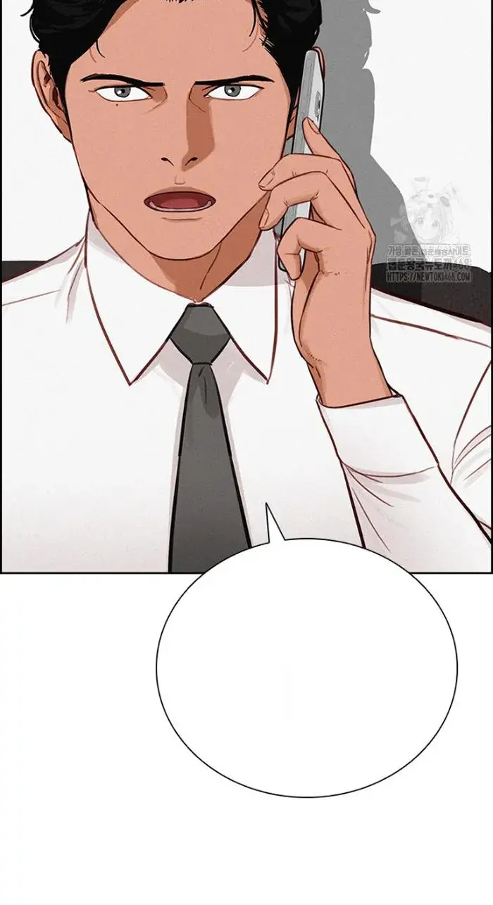 Read Lord of Money Ar Manga Online