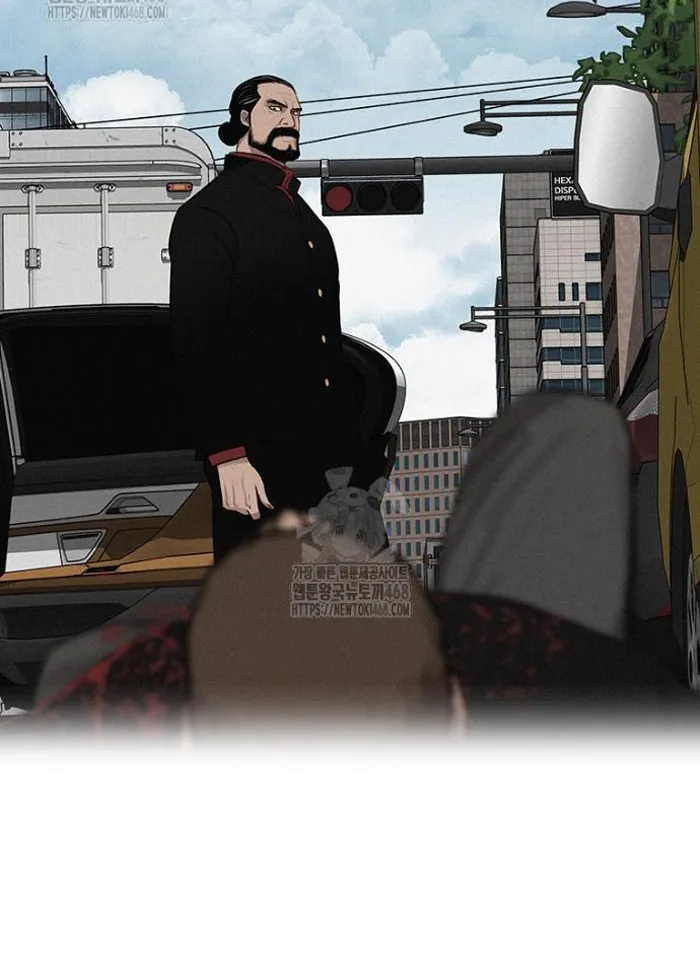 Read Lord of Money Ar Manga Online