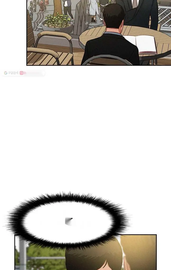 Read Lord of Money Ar Manga Online