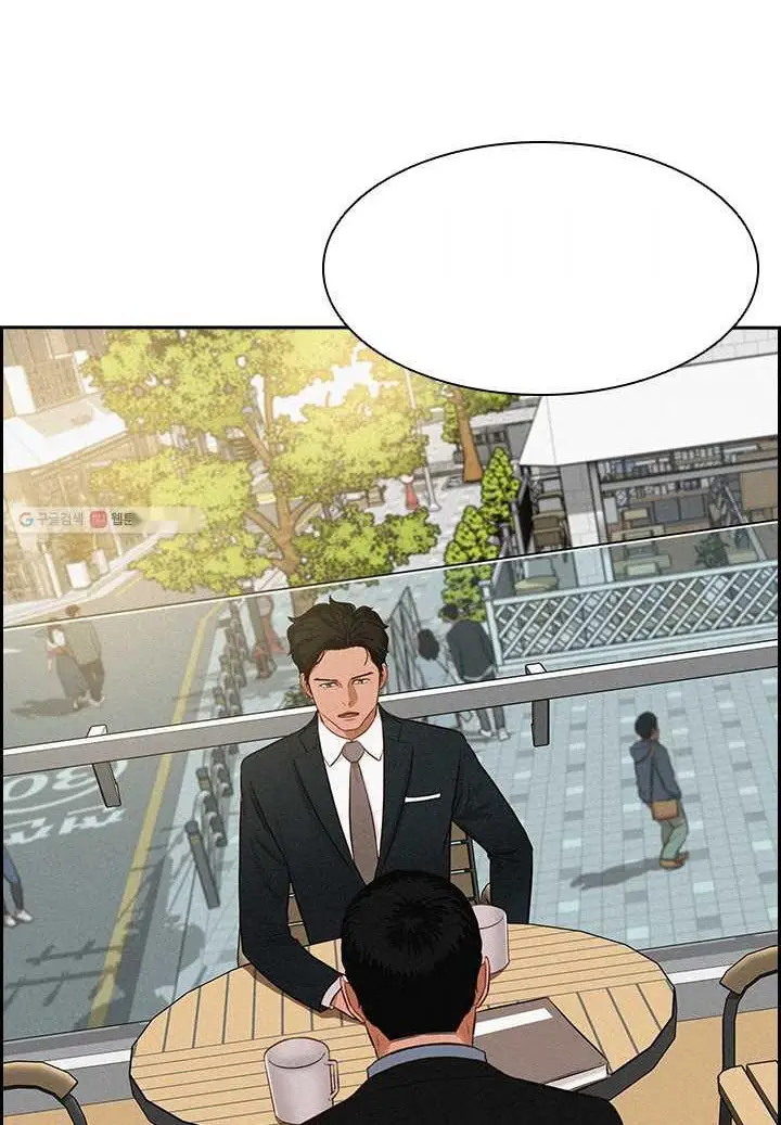 Read Lord of Money Ar Manga Online