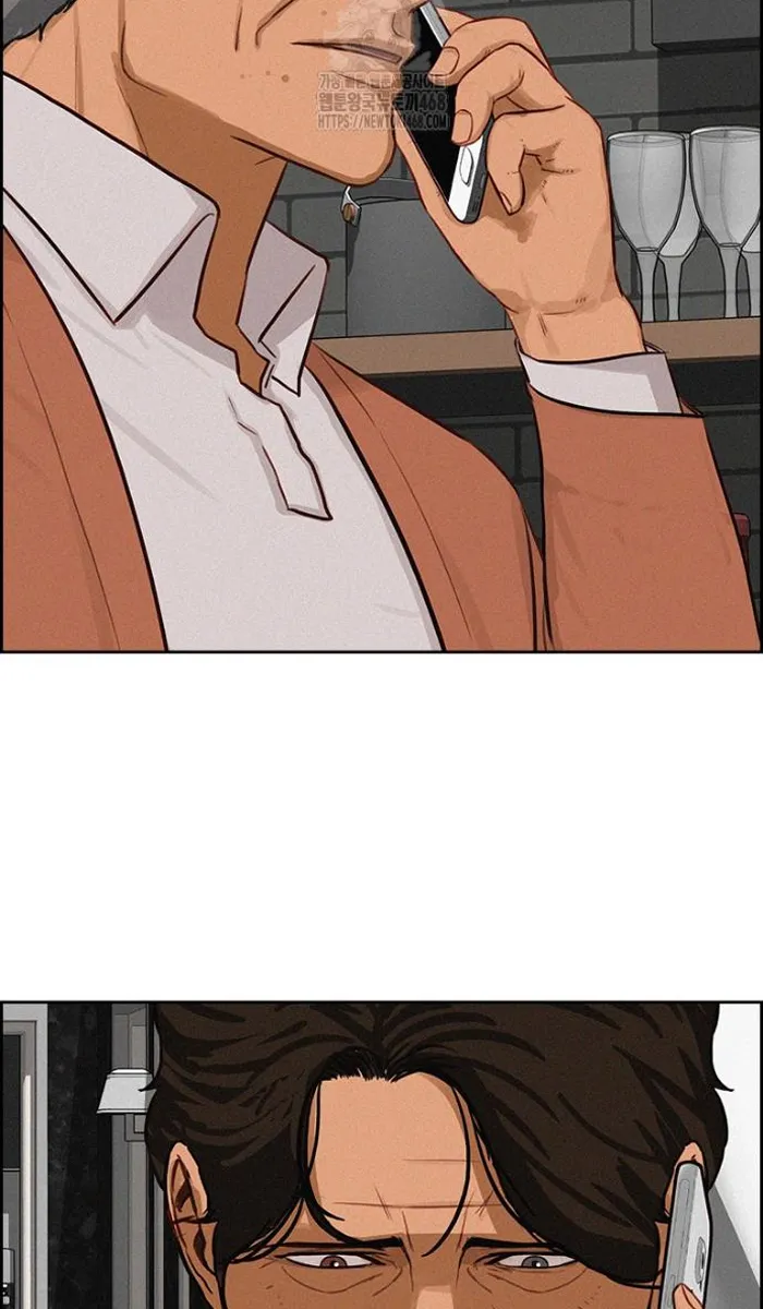 Read Lord of Money Ar Manga Online