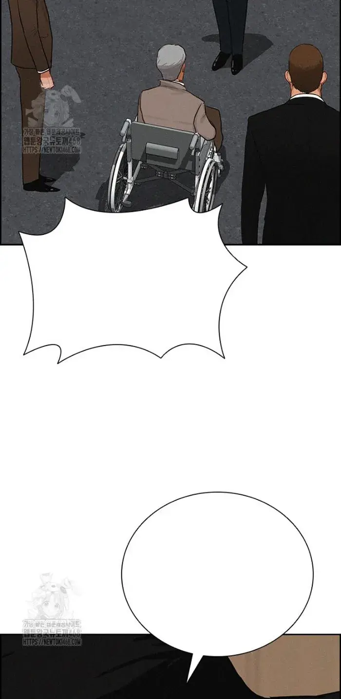 Read Lord of Money Ar Manga Online