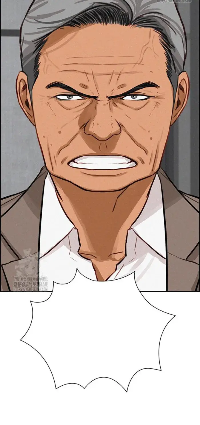 Read Lord of Money Ar Manga Online