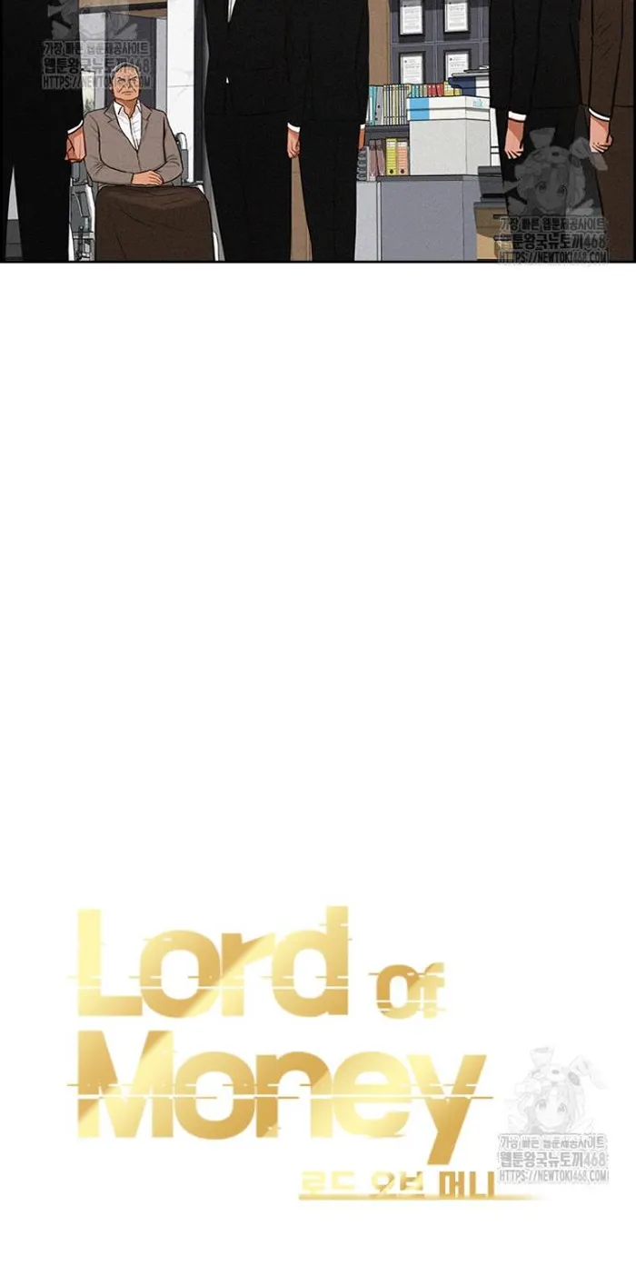 Read Lord of Money Ar Manga Online