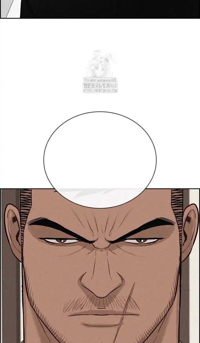 Read Lord of Money Ar Manga Online
