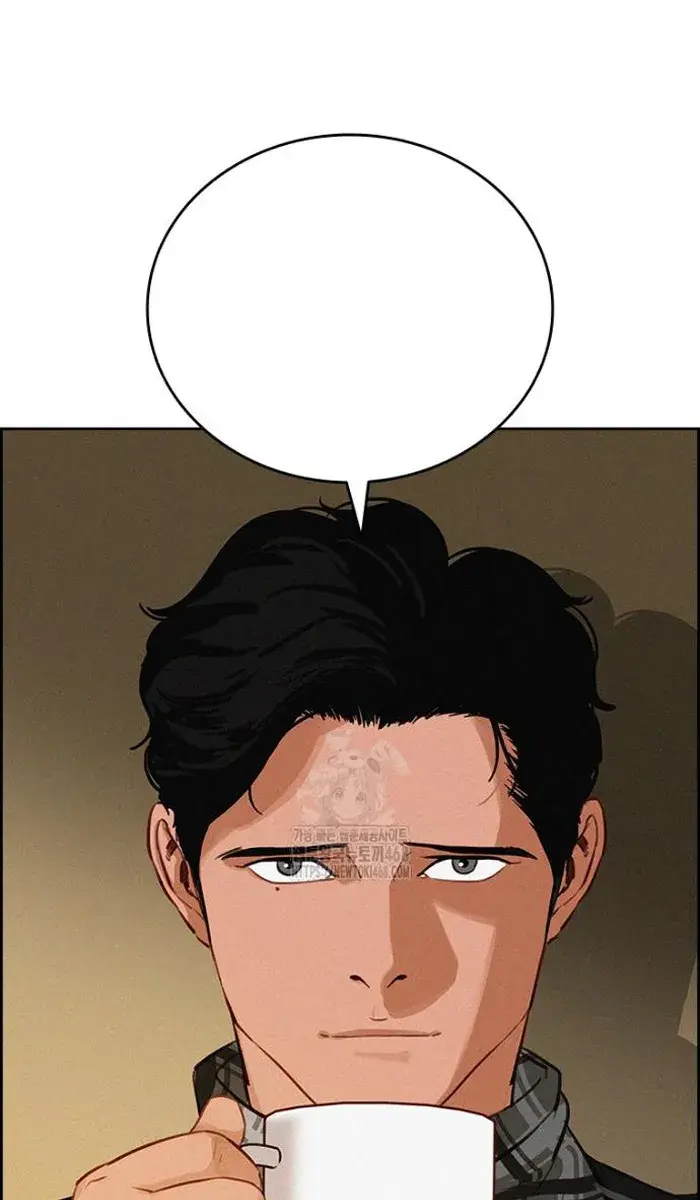 Read Lord of Money Ar Manga Online