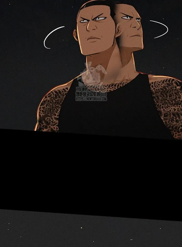 Read Lord of Money Ar Manga Online