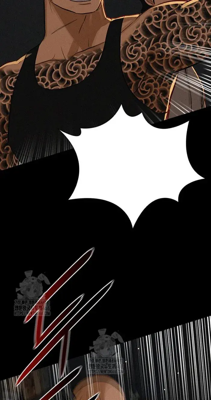 Read Lord of Money Ar Manga Online