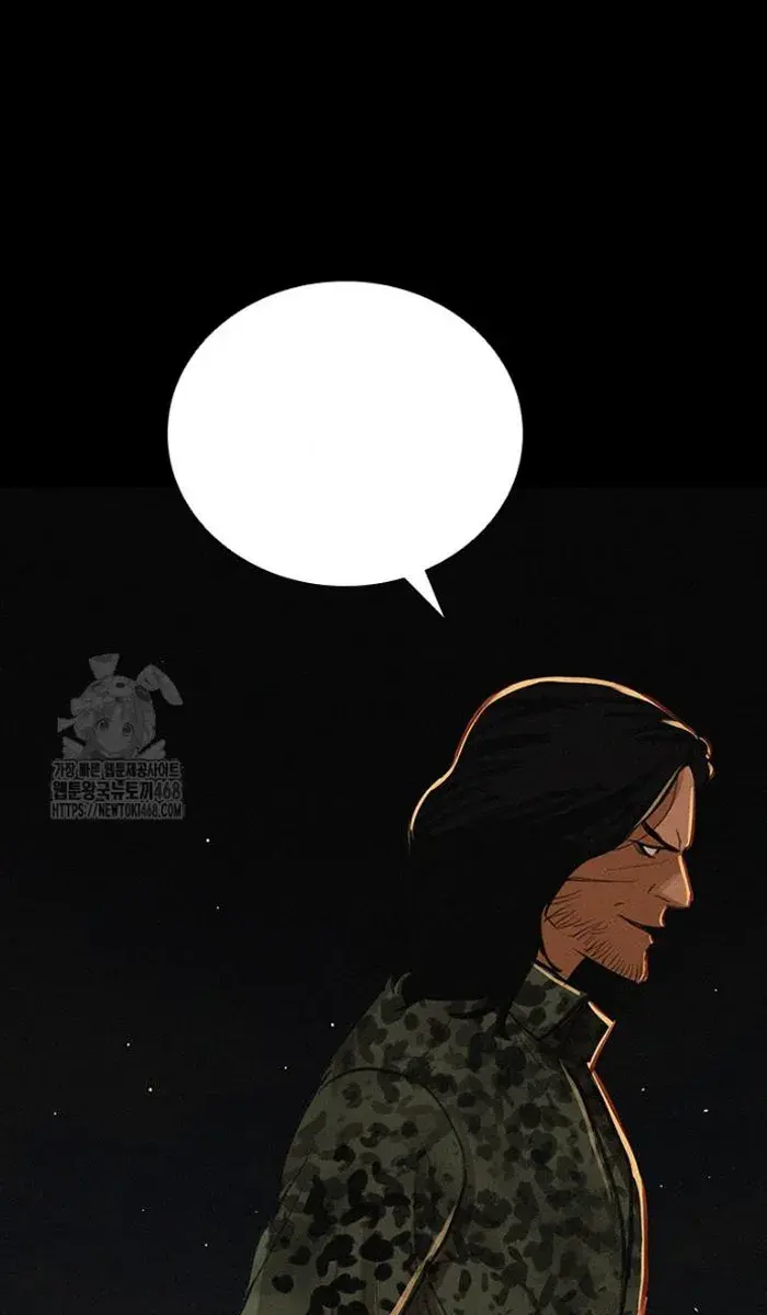 Read Lord of Money Ar Manga Online
