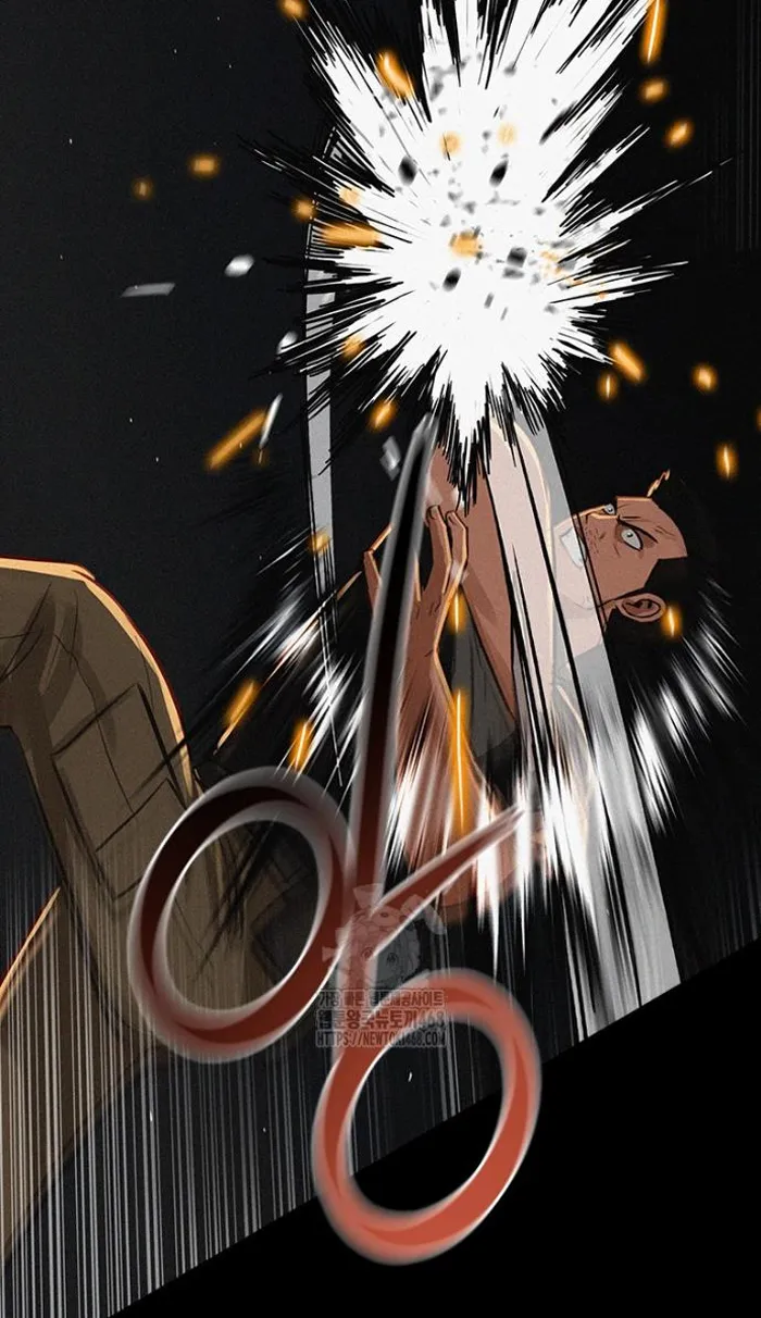 Read Lord of Money Ar Manga Online