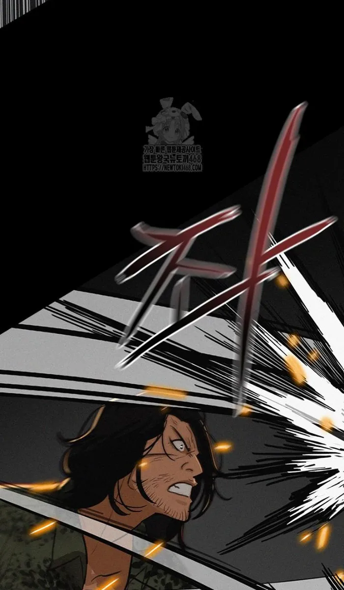 Read Lord of Money Ar Manga Online