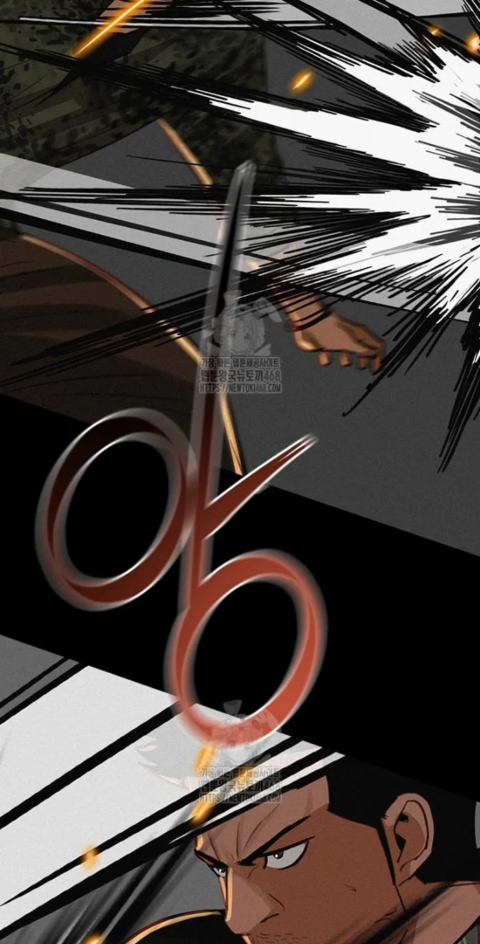 Read Lord of Money Ar Manga Online