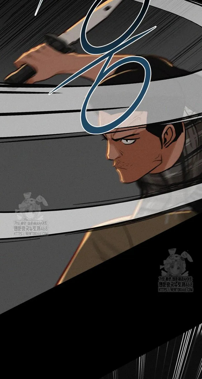 Read Lord of Money Ar Manga Online