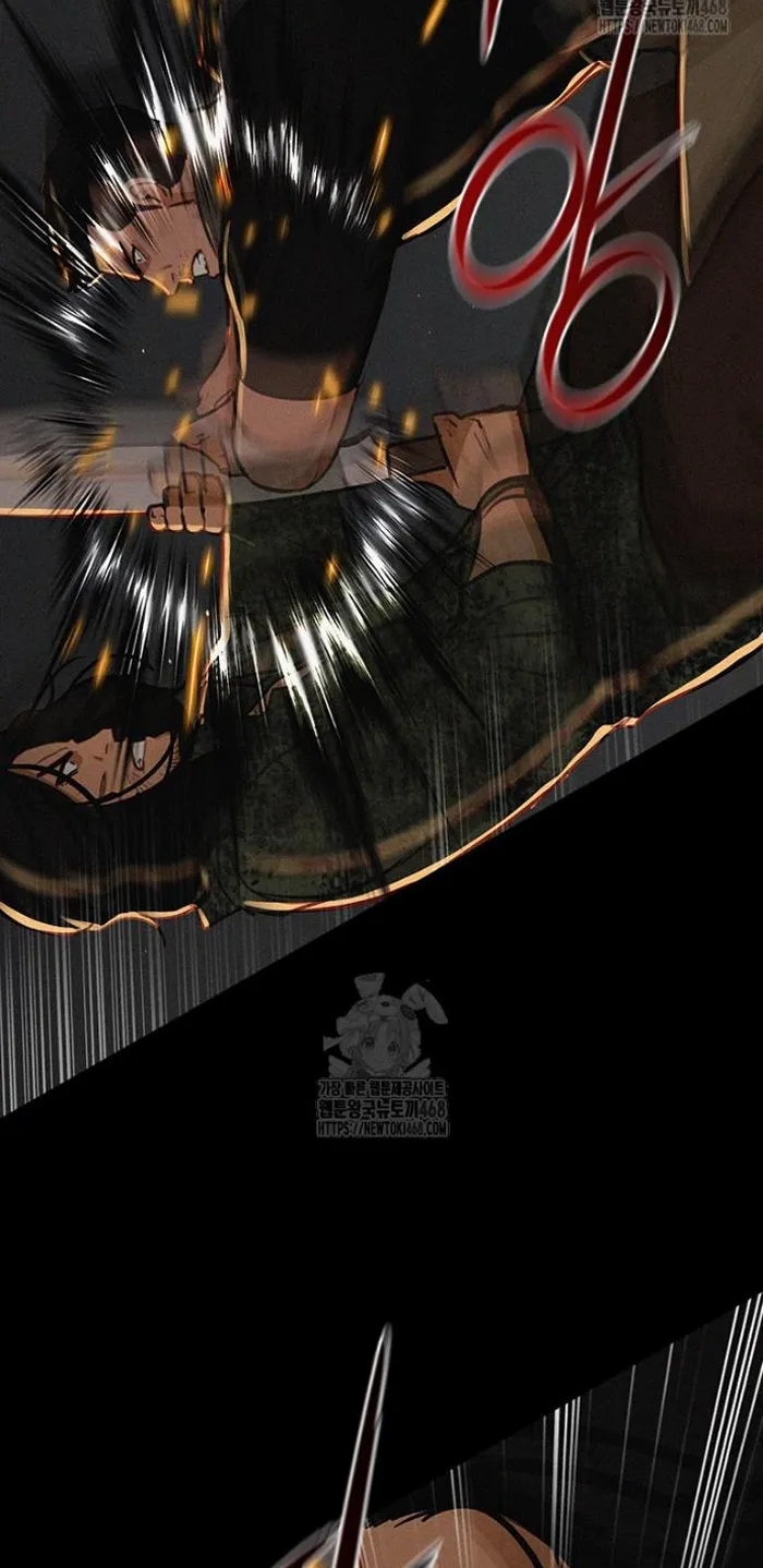 Read Lord of Money Ar Manga Online