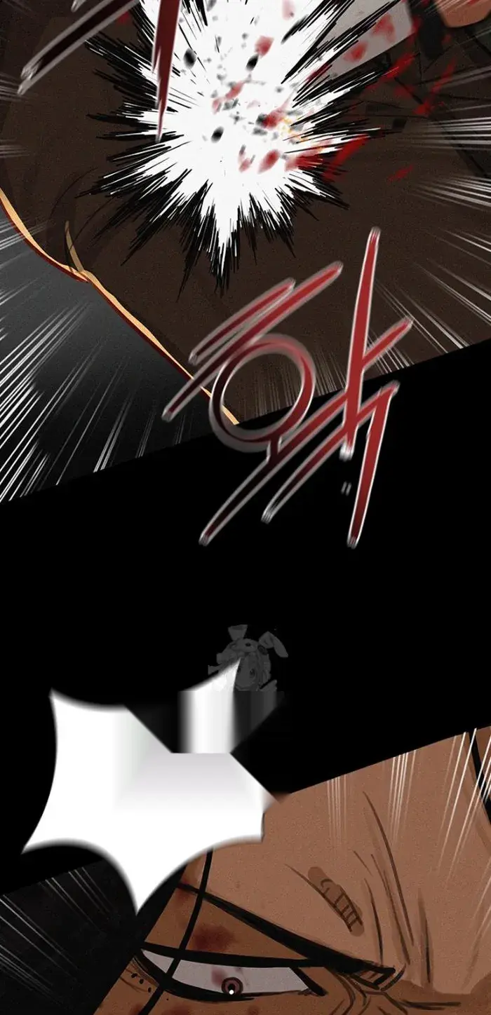 Read Lord of Money Ar Manga Online