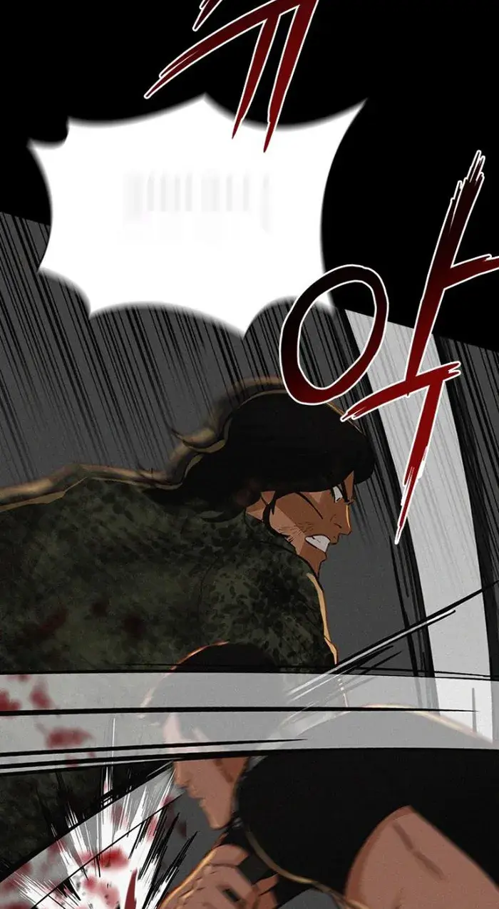 Read Lord of Money Ar Manga Online