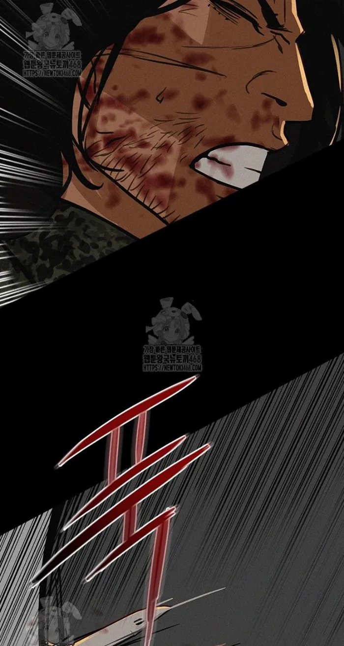 Read Lord of Money Ar Manga Online
