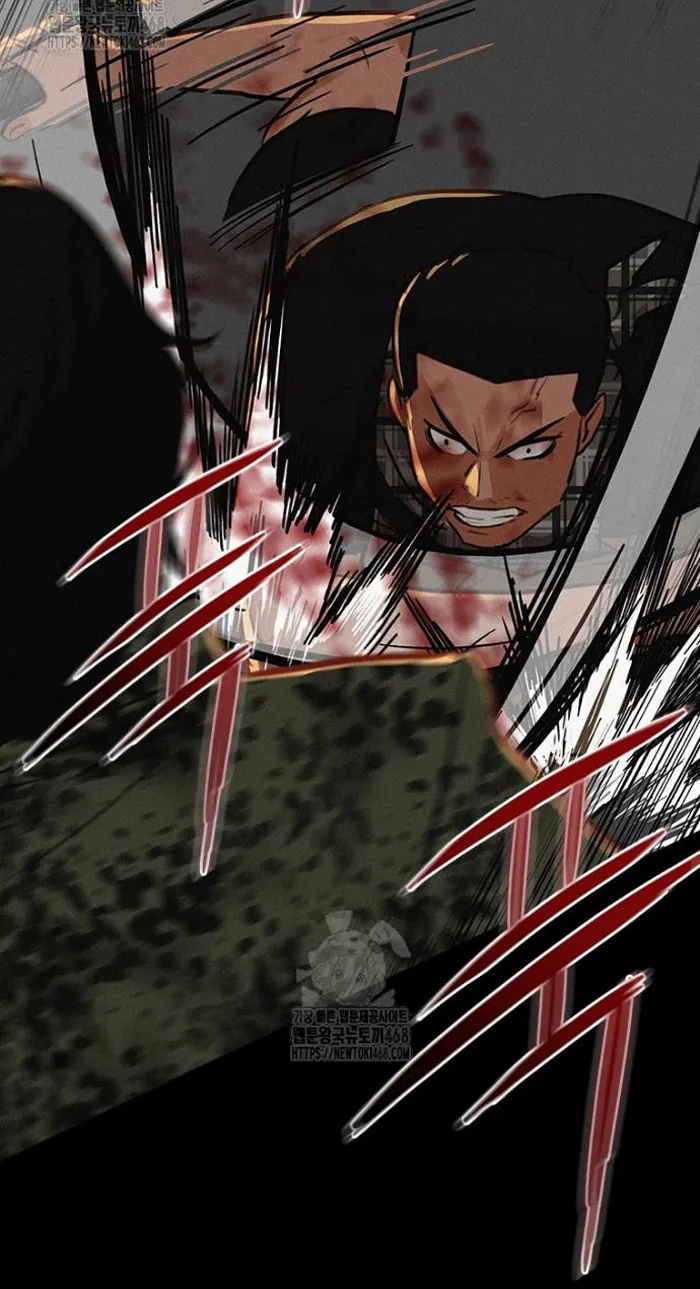 Read Lord of Money Ar Manga Online