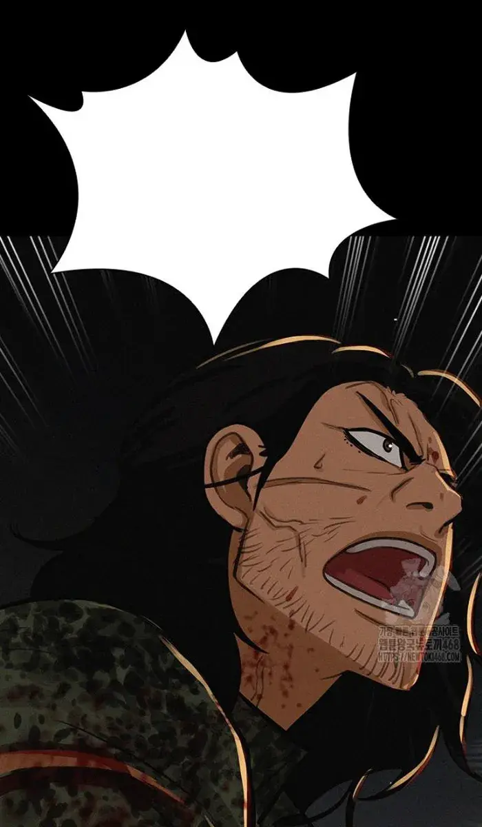 Read Lord of Money Ar Manga Online
