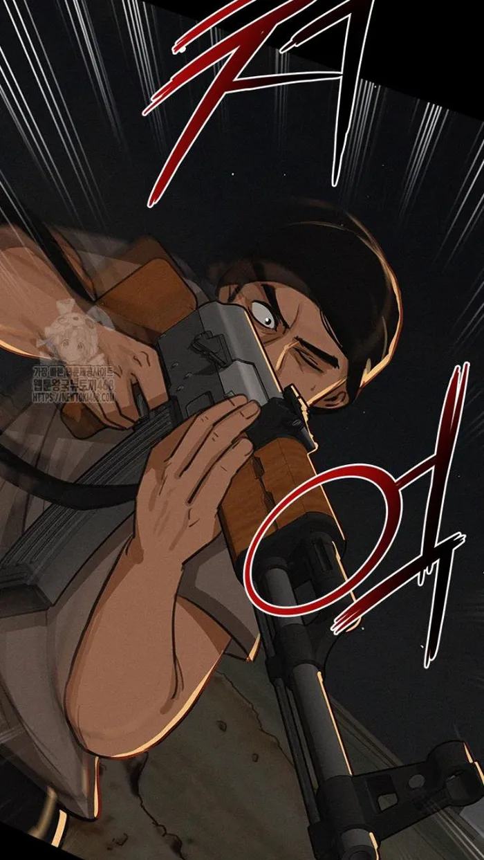 Read Lord of Money Ar Manga Online