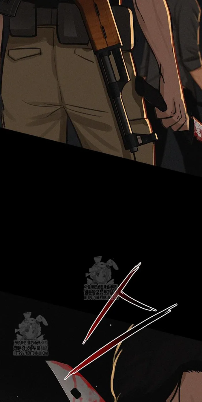 Read Lord of Money Ar Manga Online