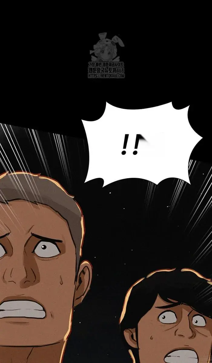Read Lord of Money Ar Manga Online