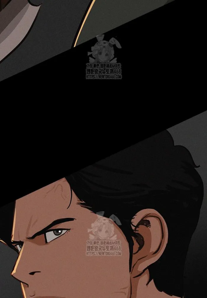 Read Lord of Money Ar Manga Online