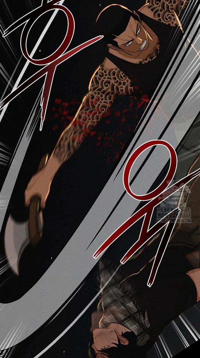 Read Lord of Money Ar Manga Online
