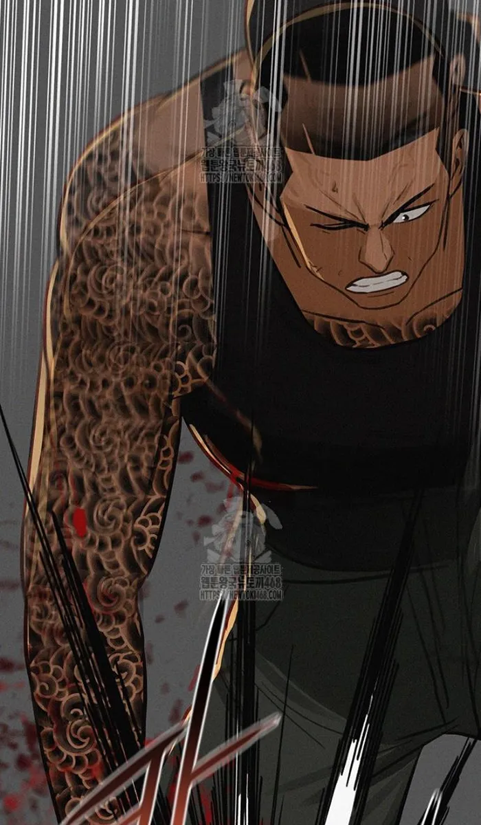 Read Lord of Money Ar Manga Online