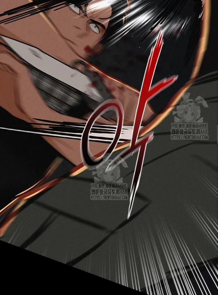 Read Lord of Money Ar Manga Online