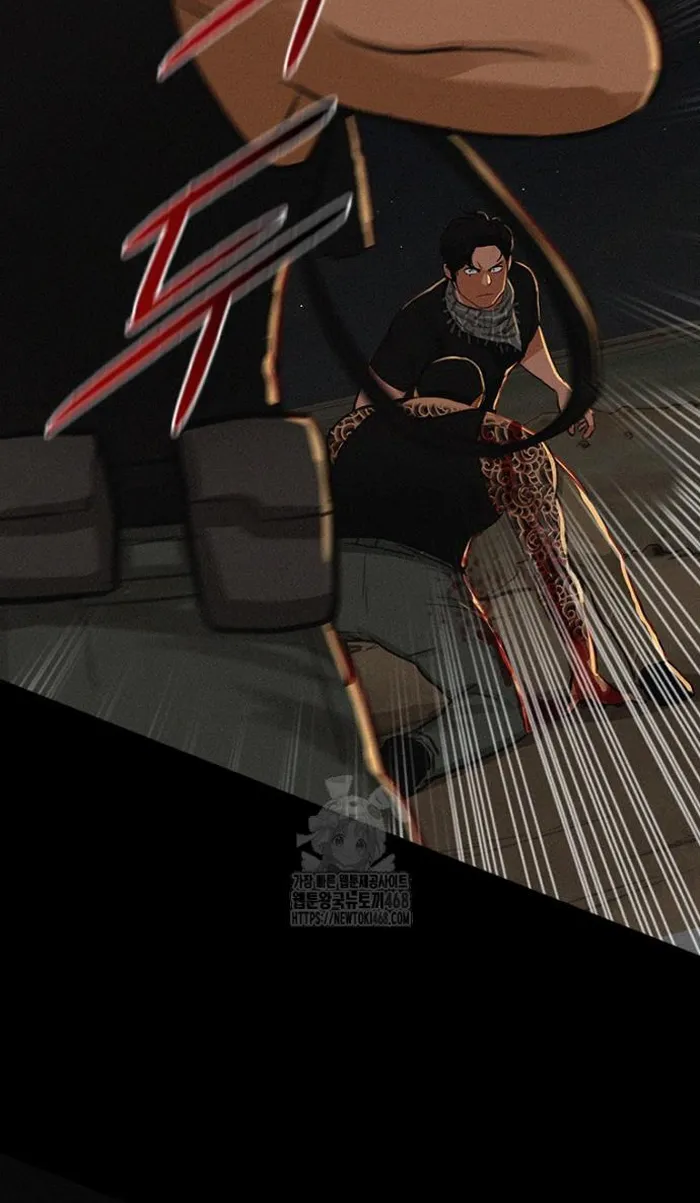 Read Lord of Money Ar Manga Online