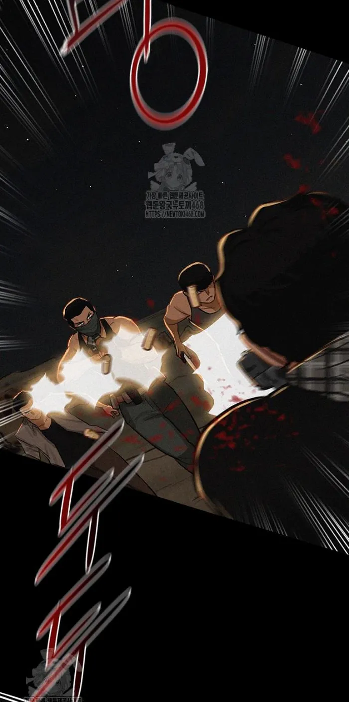 Read Lord of Money Ar Manga Online