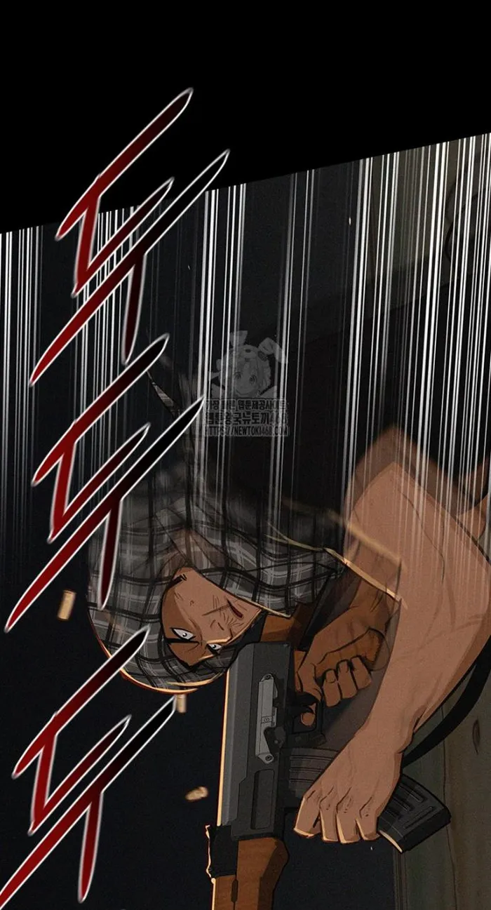 Read Lord of Money Ar Manga Online