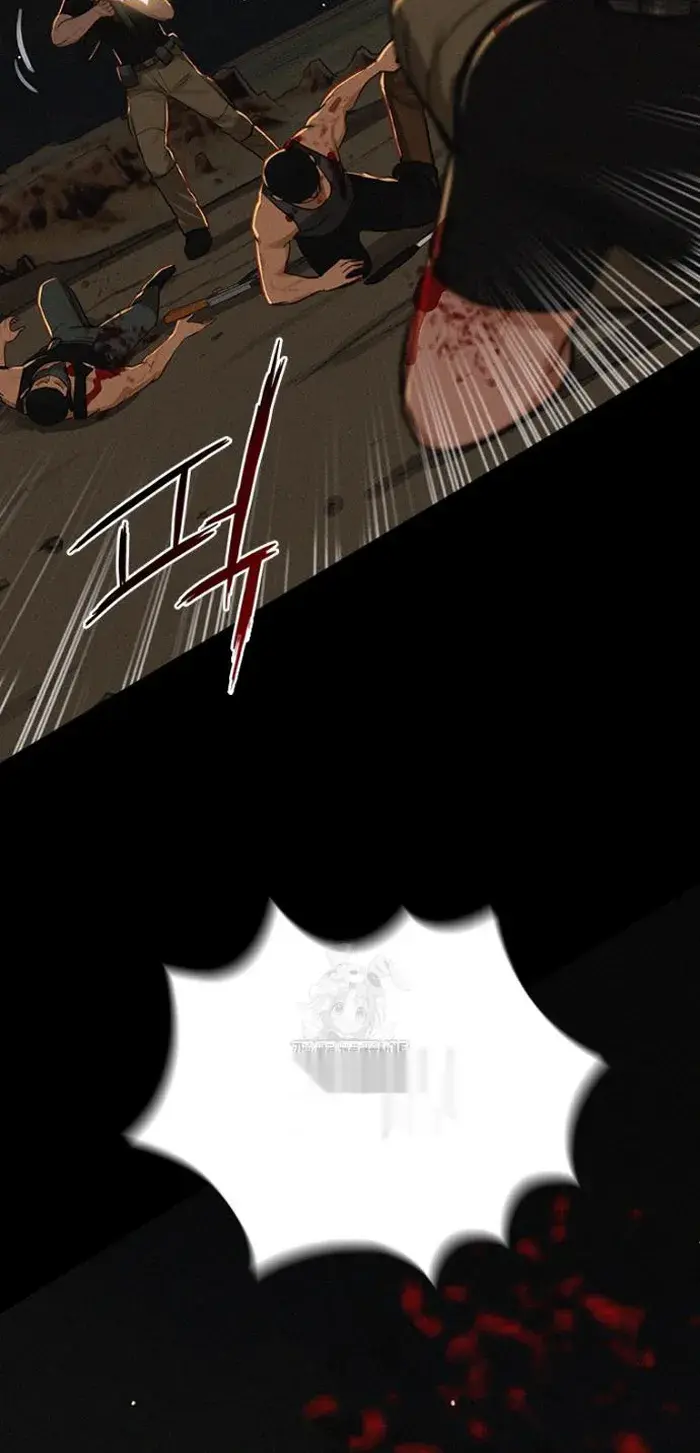 Read Lord of Money Ar Manga Online
