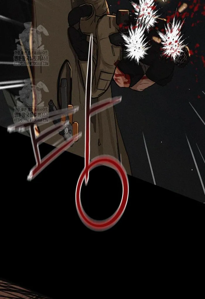 Read Lord of Money Ar Manga Online