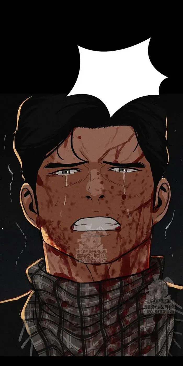 Read Lord of Money Ar Manga Online