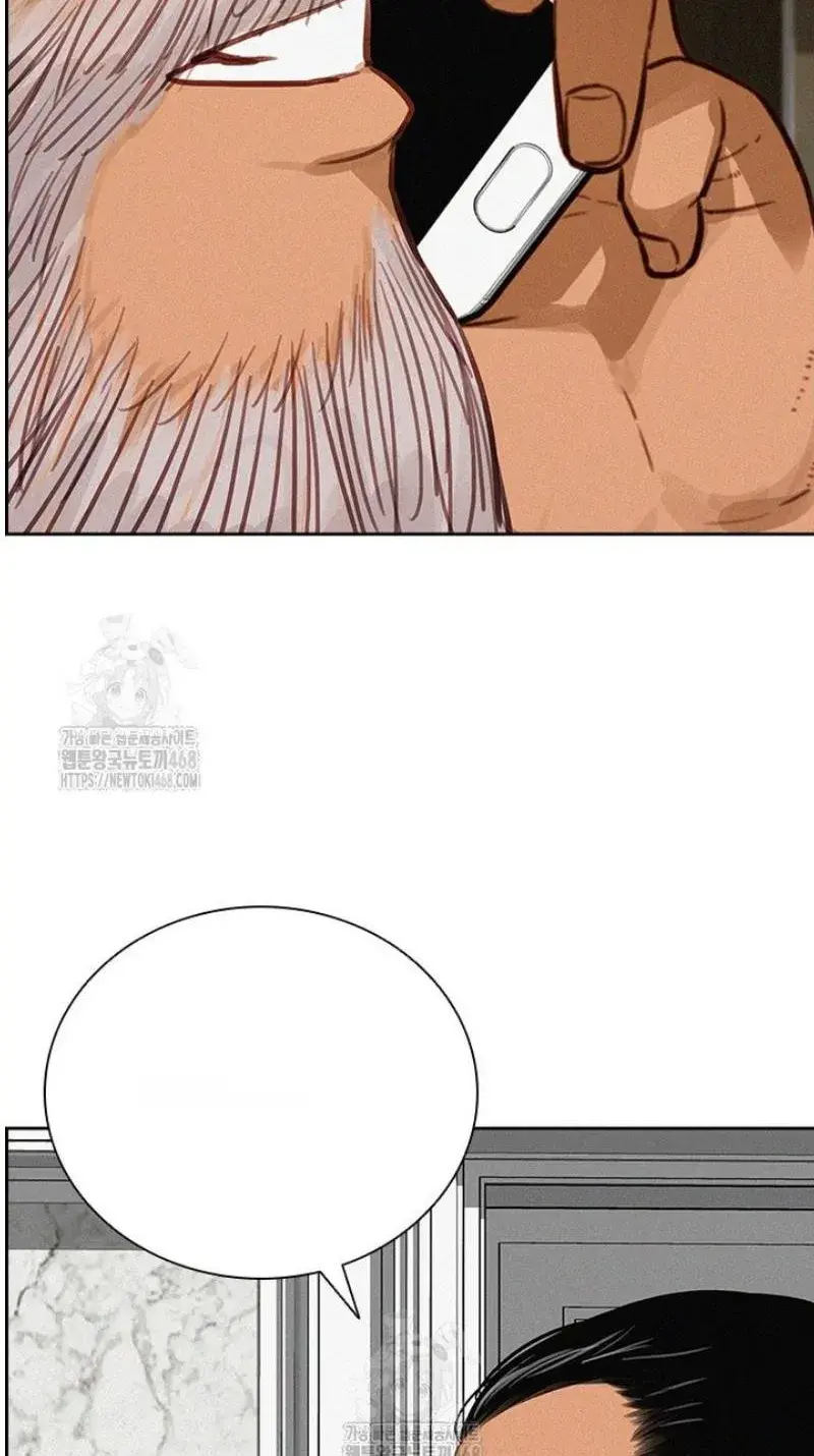 Read Lord of Money Ar Manga Online