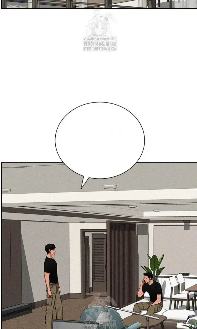 Read Lord of Money Ar Manga Online