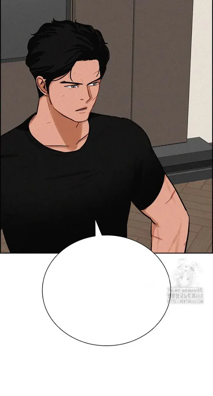 Read Lord of Money Ar Manga Online
