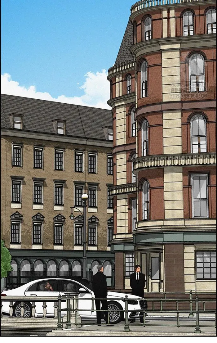 Read Lord of Money Ar Manga Online