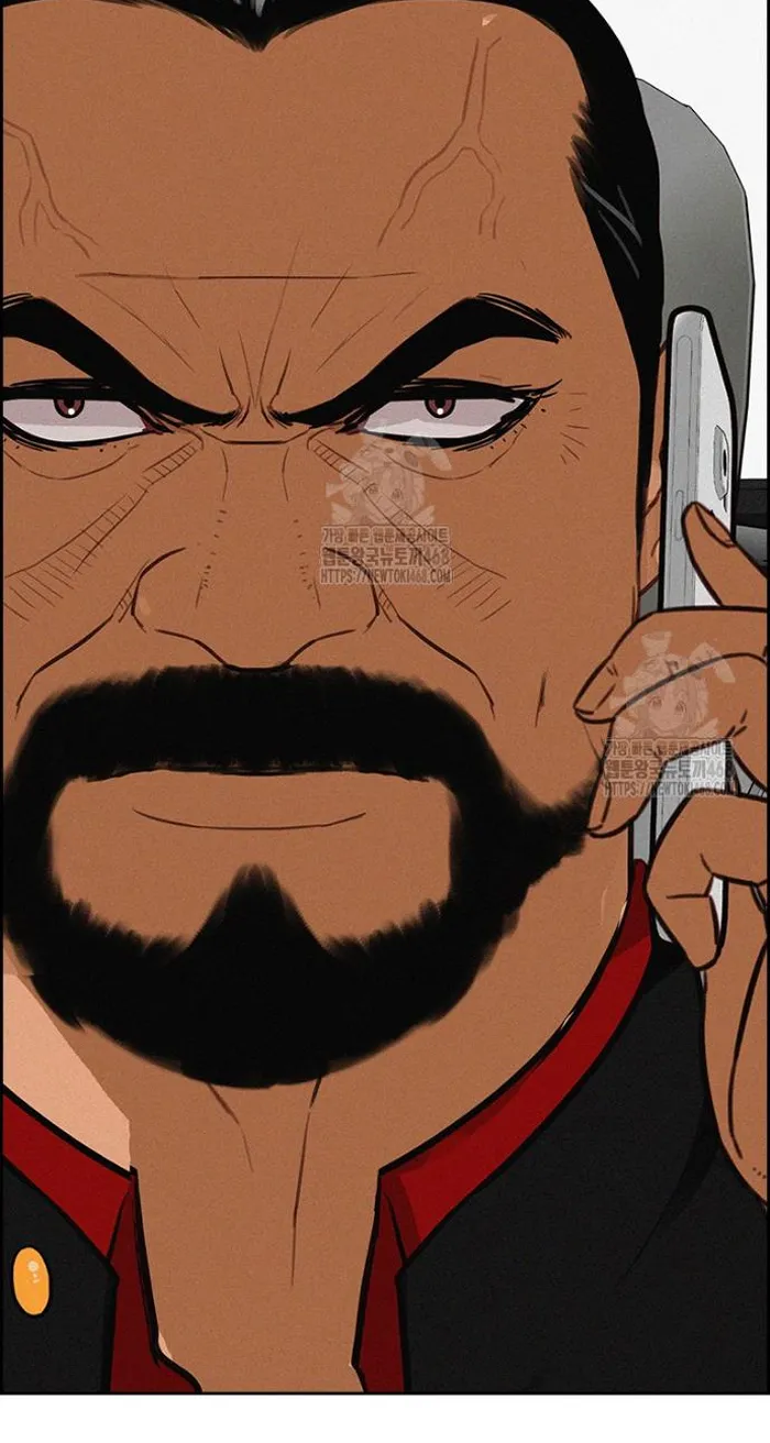 Read Lord of Money Ar Manga Online