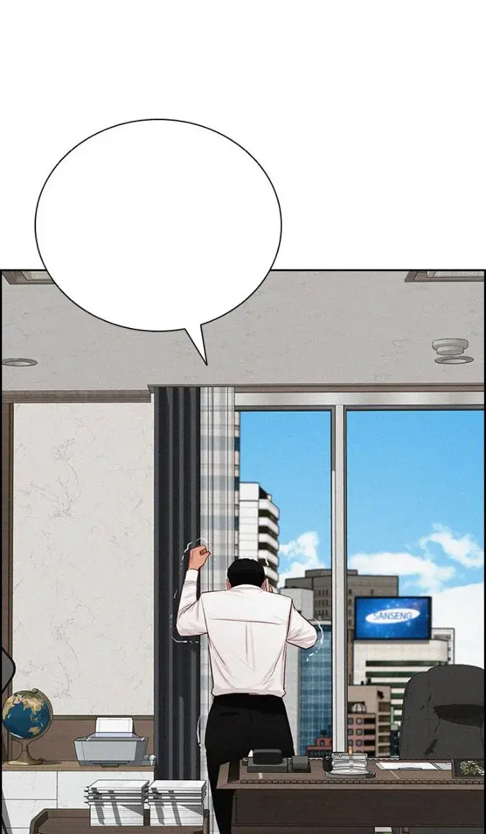 Read Lord of Money Ar Manga Online