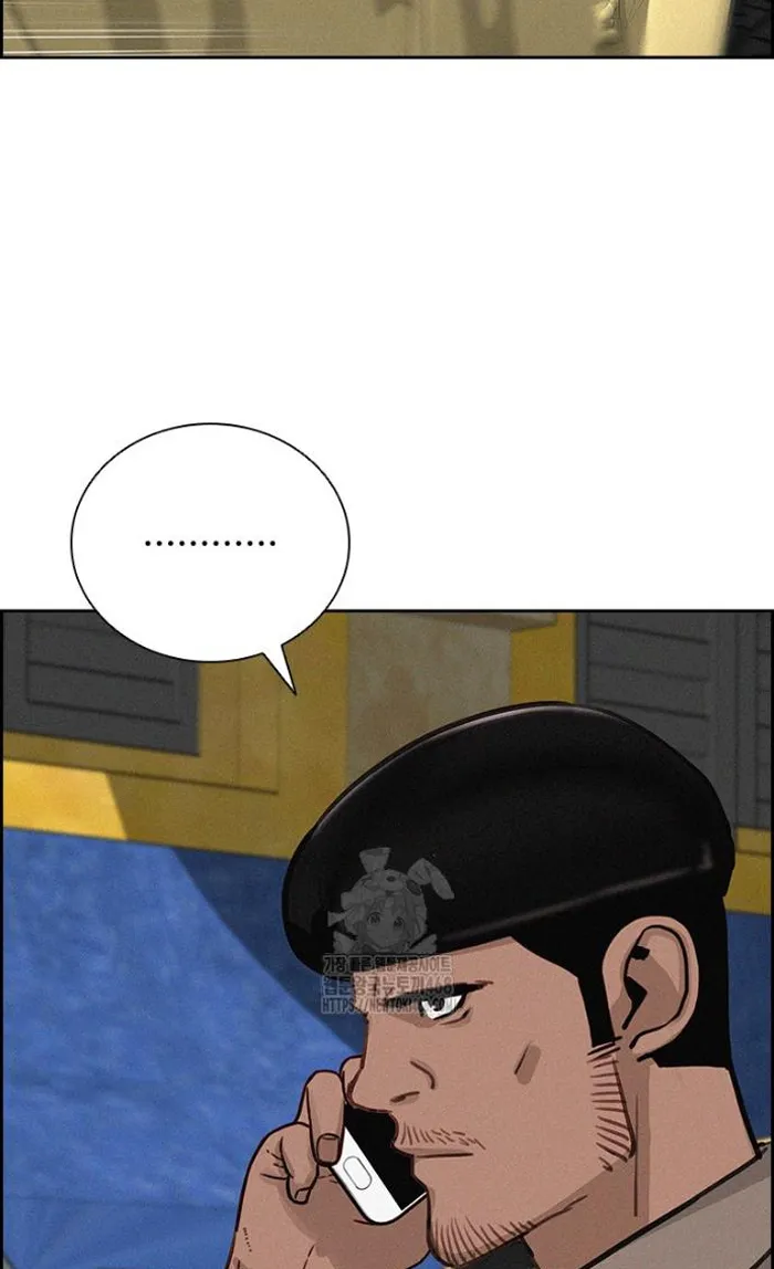 Read Lord of Money Ar Manga Online